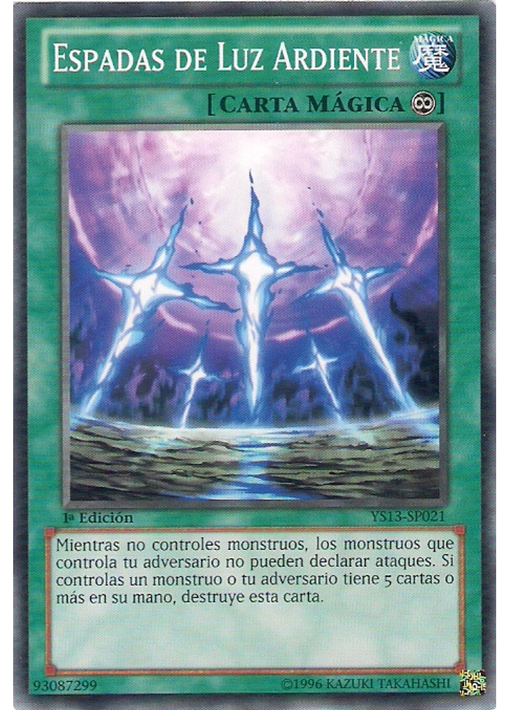 Espadas de Luz Ardiente
