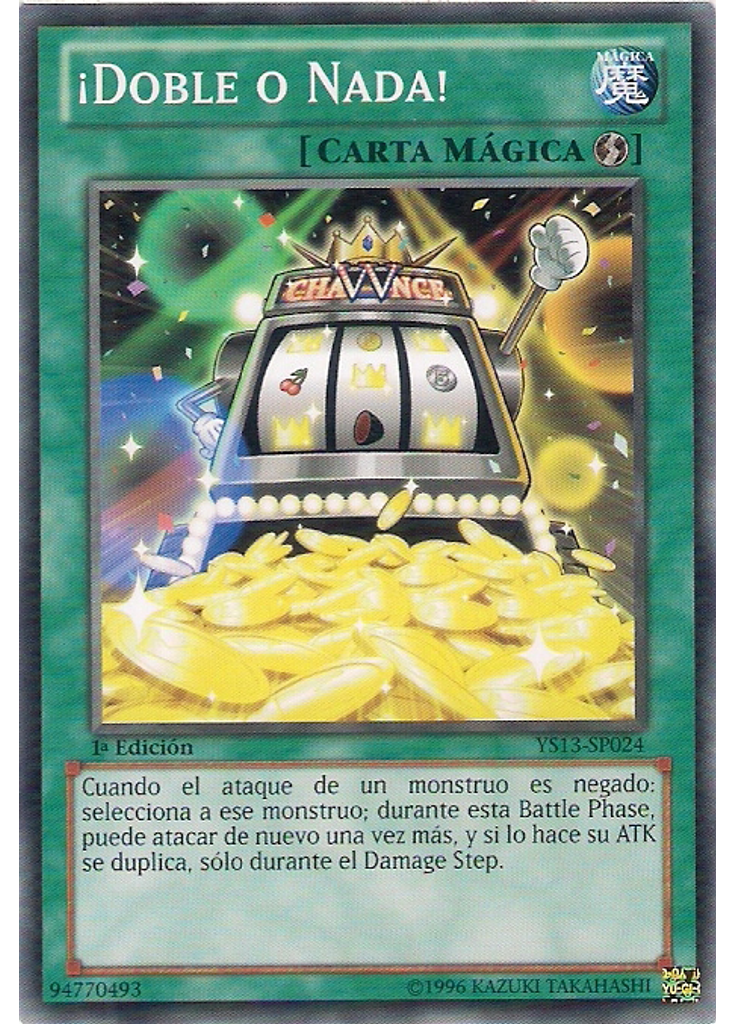 ¡Doble o Nada!