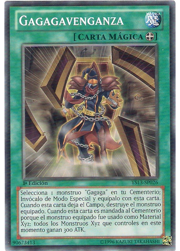 Gagagavenganza
