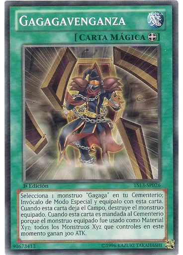 Gagagavenganza