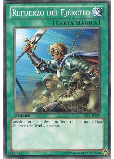 Refuerzo del Ejército