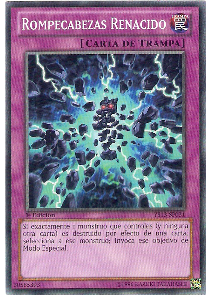 Rompecabezas Renacido