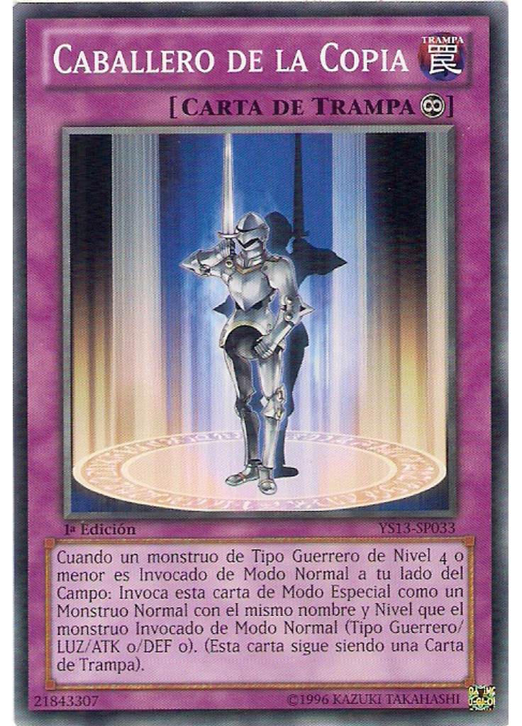 Caballero de la Copia
