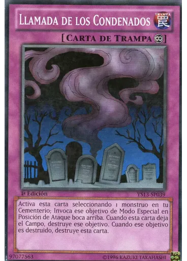 Llamada de los Condenados