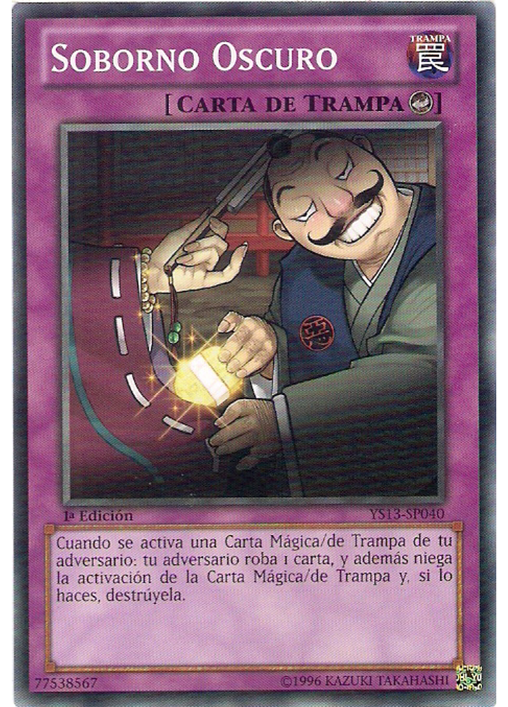 Soborno Oscuro