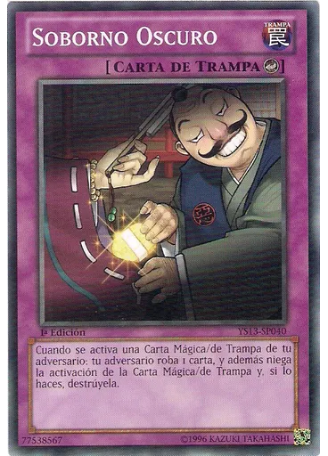Soborno Oscuro