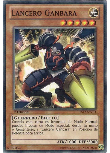 Lancero Ganbara — Súper Baraja de Principiante Sobre de Refuerzo