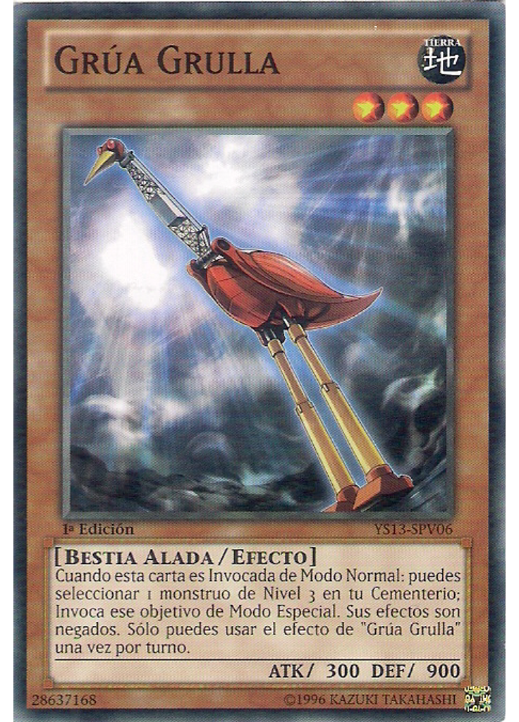 Grúa Grulla