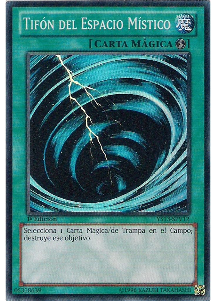 Tifón del Espacio Místico