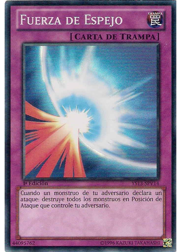 Fuerza de Espejo