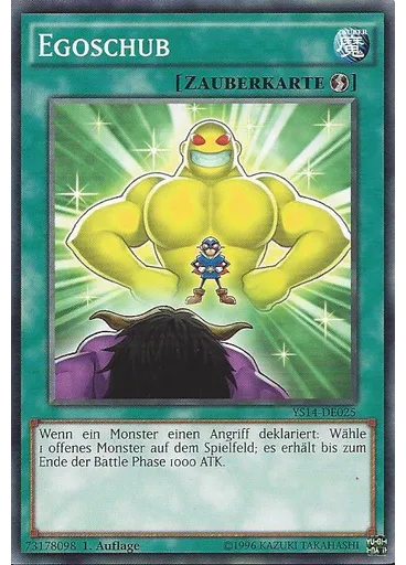 Egoschub