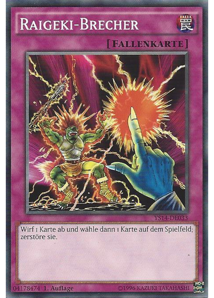Raigeki-Brecher