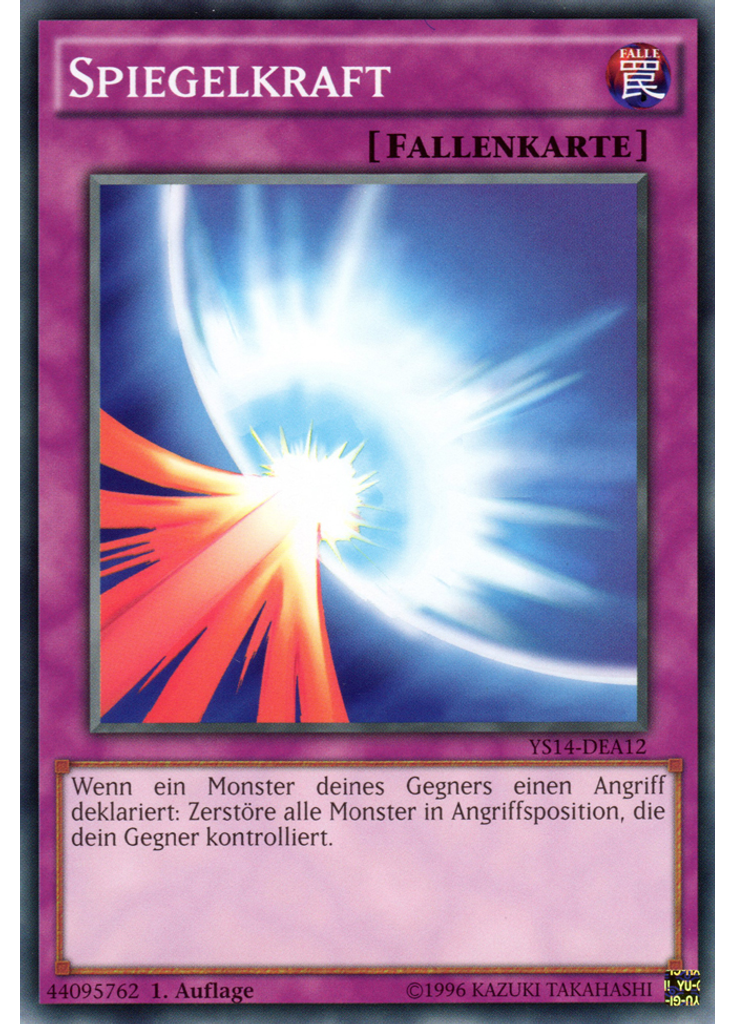 Spiegelkraft