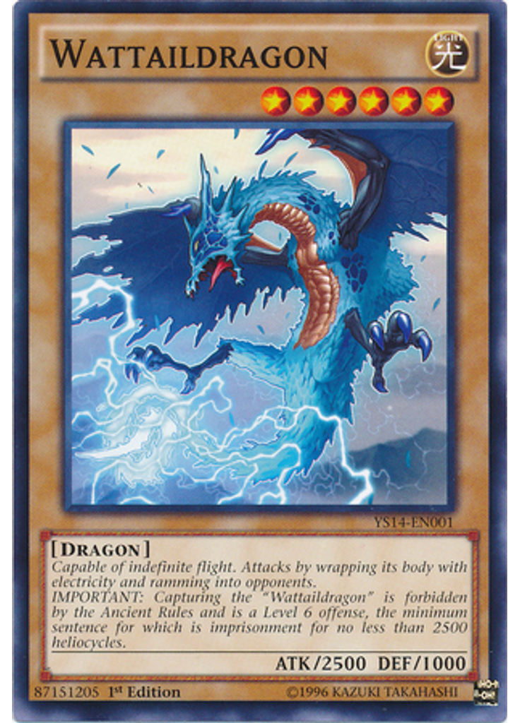 Wattaildragon
