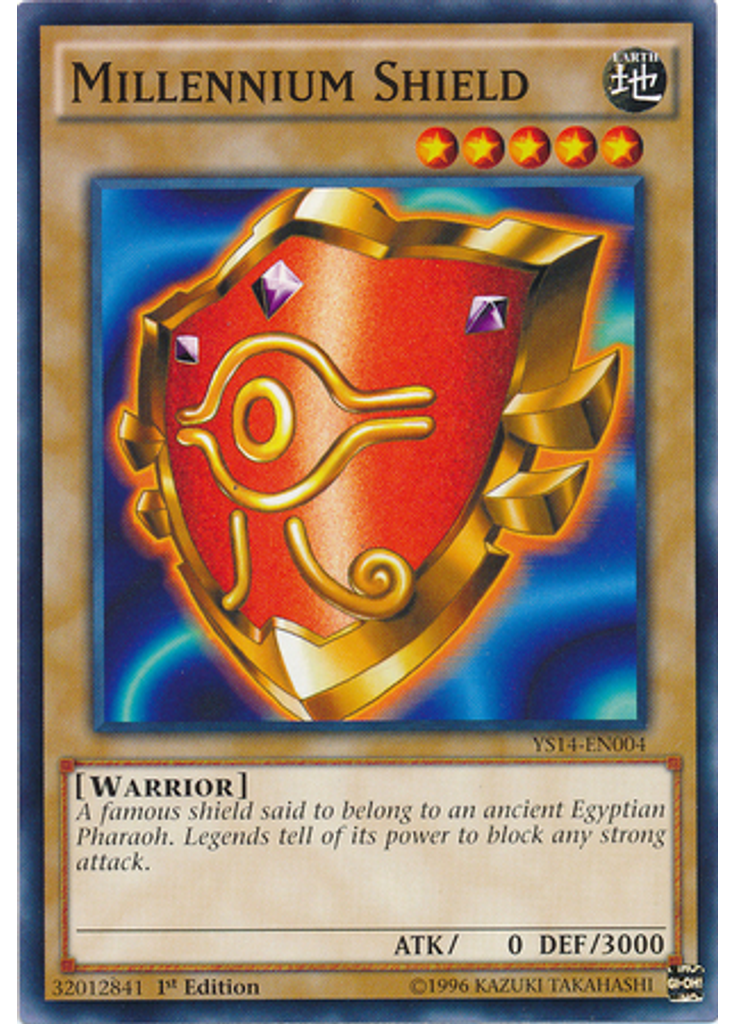 Millennium Shield
