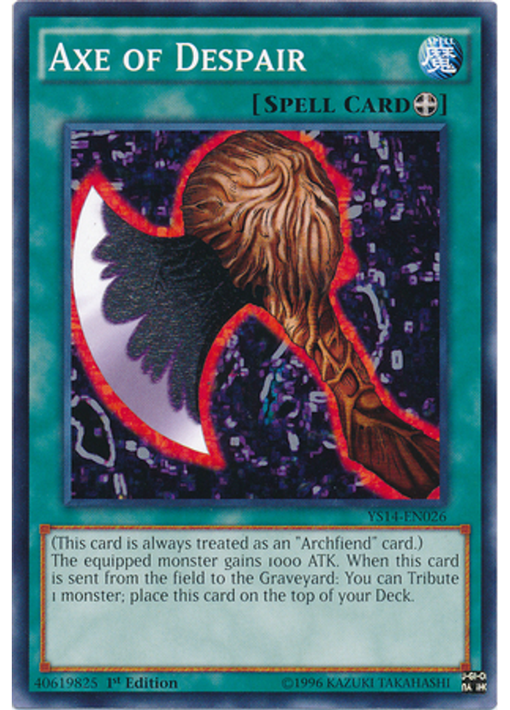 Axe of Despair