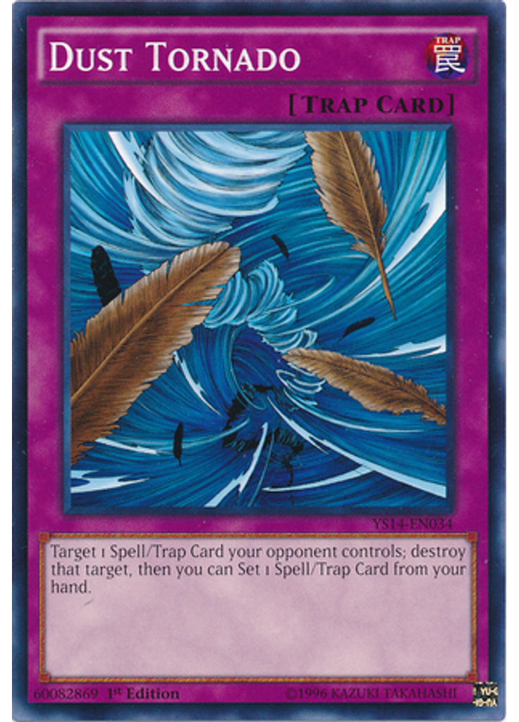 Dust Tornado
