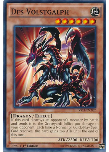 Des Volstgalph — Space-Time Showdown Power-Up Pack