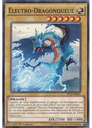 Électro-Dragonqueue