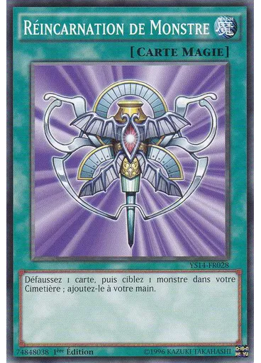 Réincarnation de Monstre