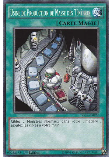 Usine de Production de Masse des Ténèbres