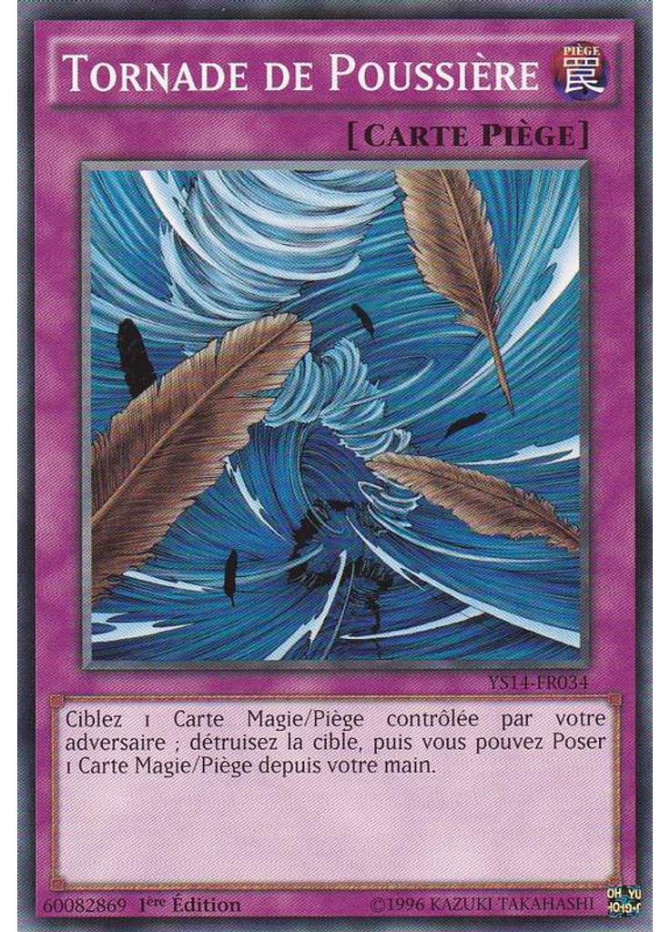 Tornade de Poussière