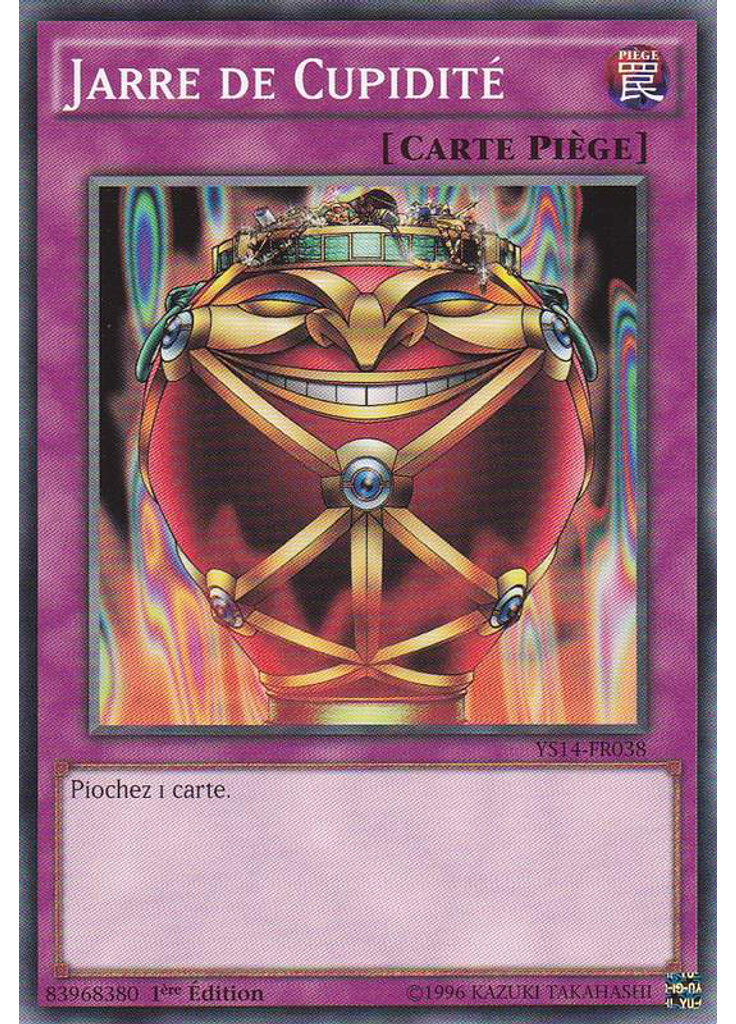 Jarre de Cupidité
