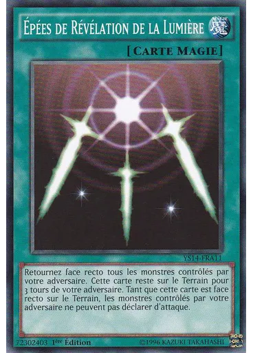 Épées de Révélation de la Lumière