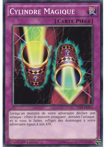 Cylindre Magique