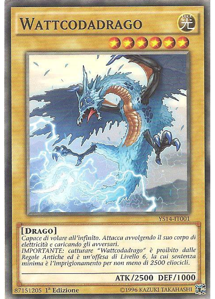 Wattcodadrago