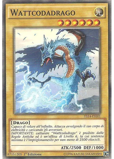 Wattcodadrago