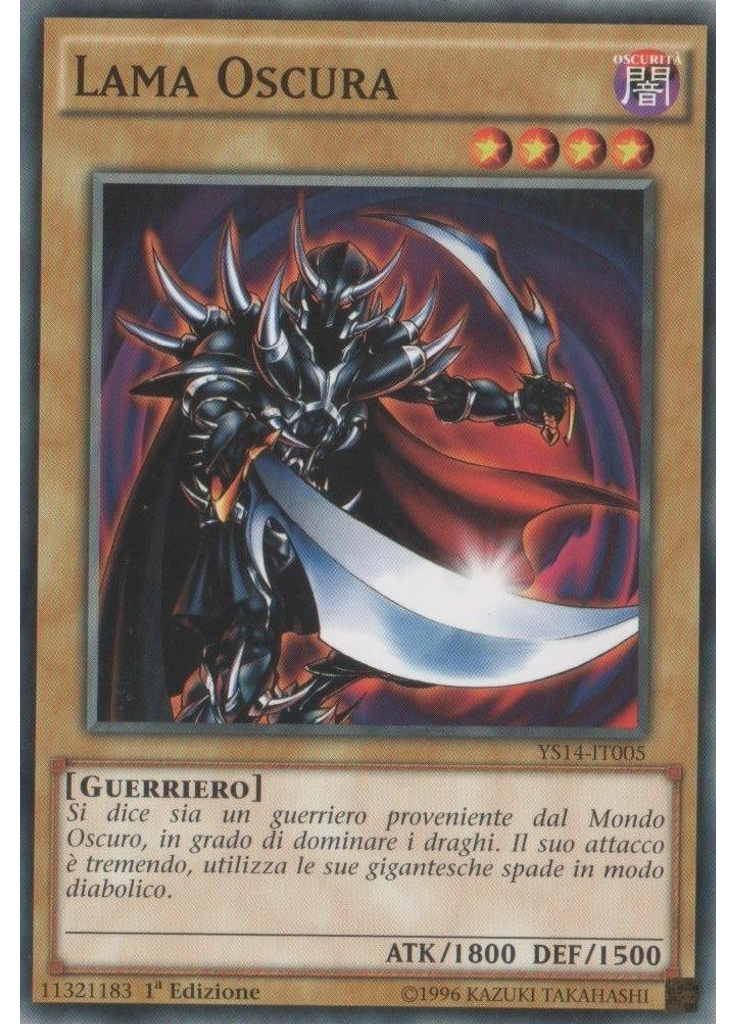 Lama Oscura