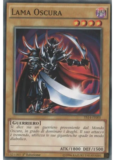 Lama Oscura