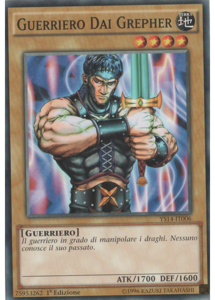 Guerriero Dai Grepher