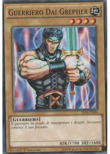 Guerriero Dai Grepher