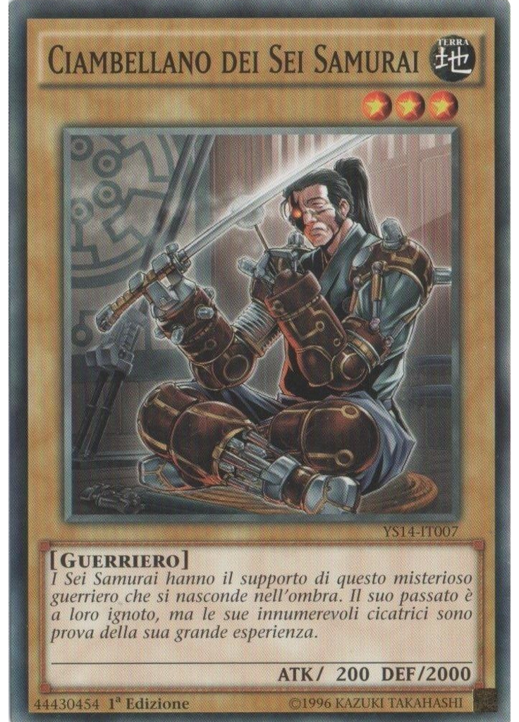 Ciambellano dei Sei Samurai