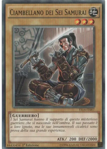 Ciambellano dei Sei Samurai