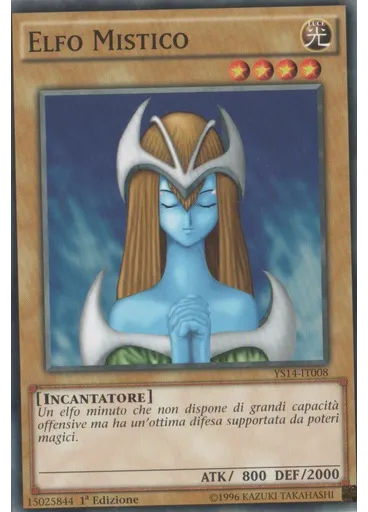 Elfo Mistico