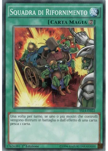 Squadra di Rifornimento — Super Starter: Resa dei Conti dello Spazio-Tempo