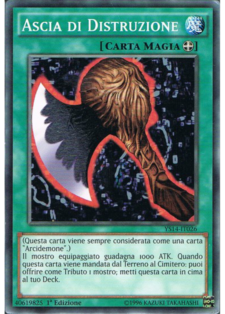 Ascia di Distruzione