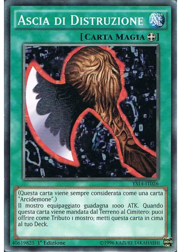 Ascia di Distruzione