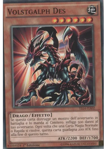 Volstgalph Des