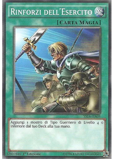 Rinforzi dell'Esercito
