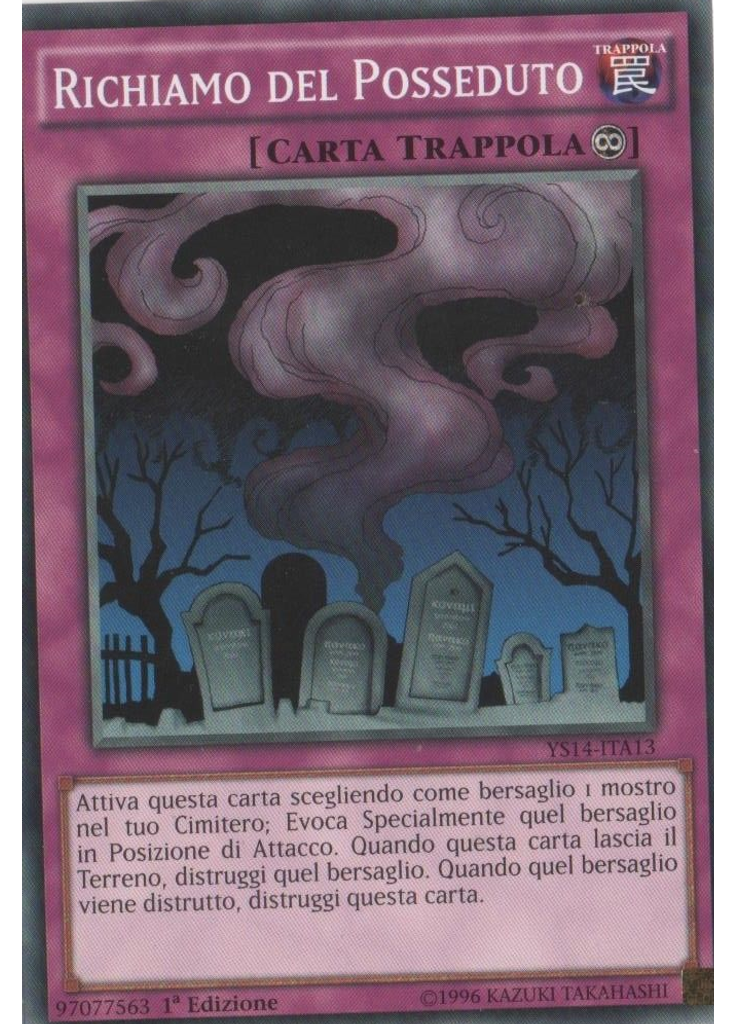 Richiamo del Posseduto