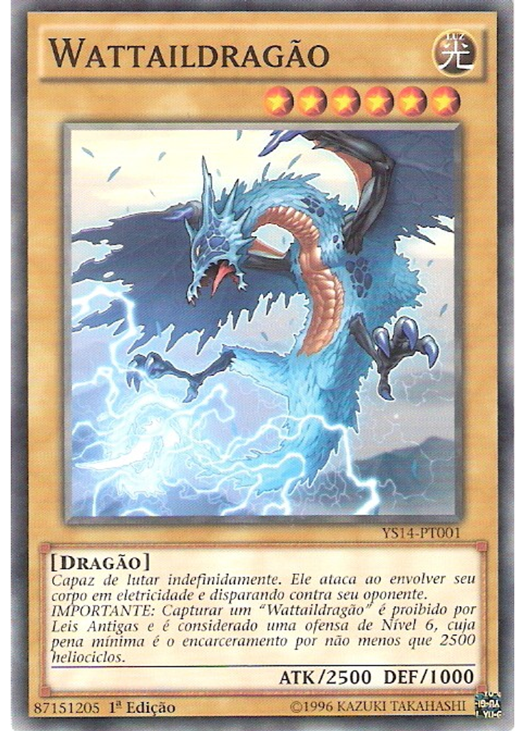 Wattaildragão