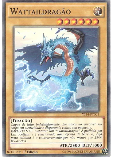 Wattaildragão