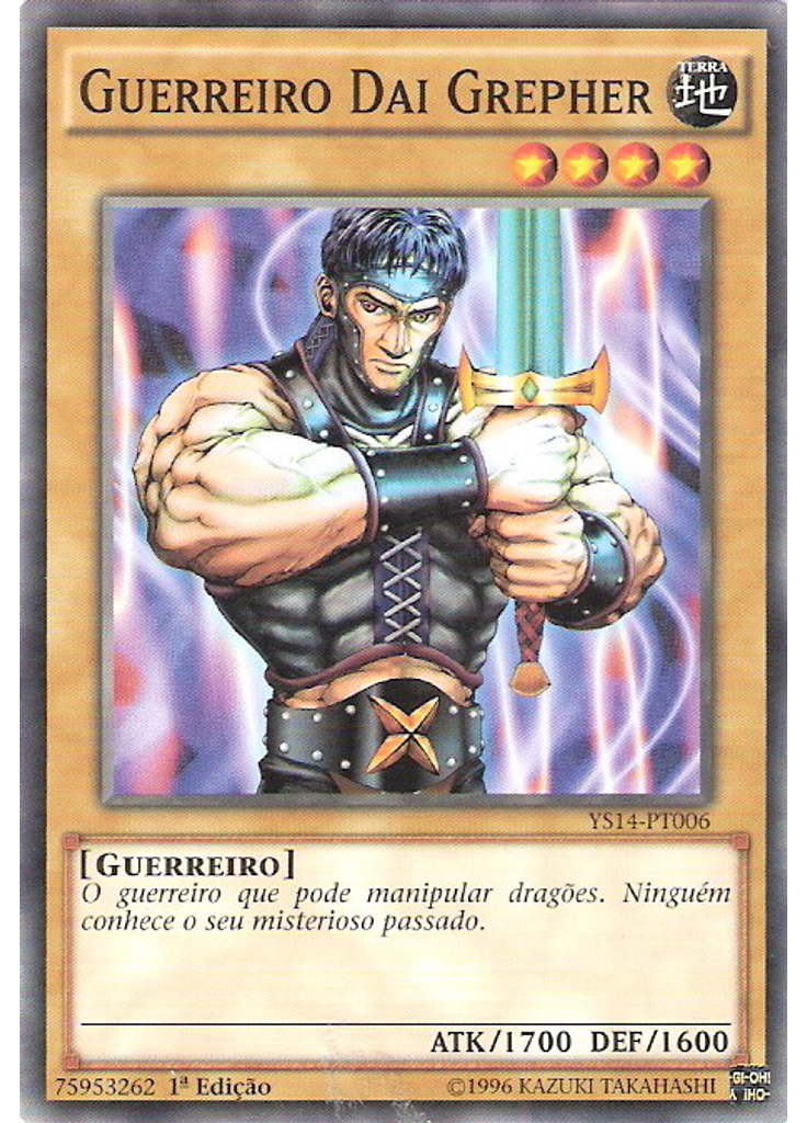 Guerreiro Dai Grepher