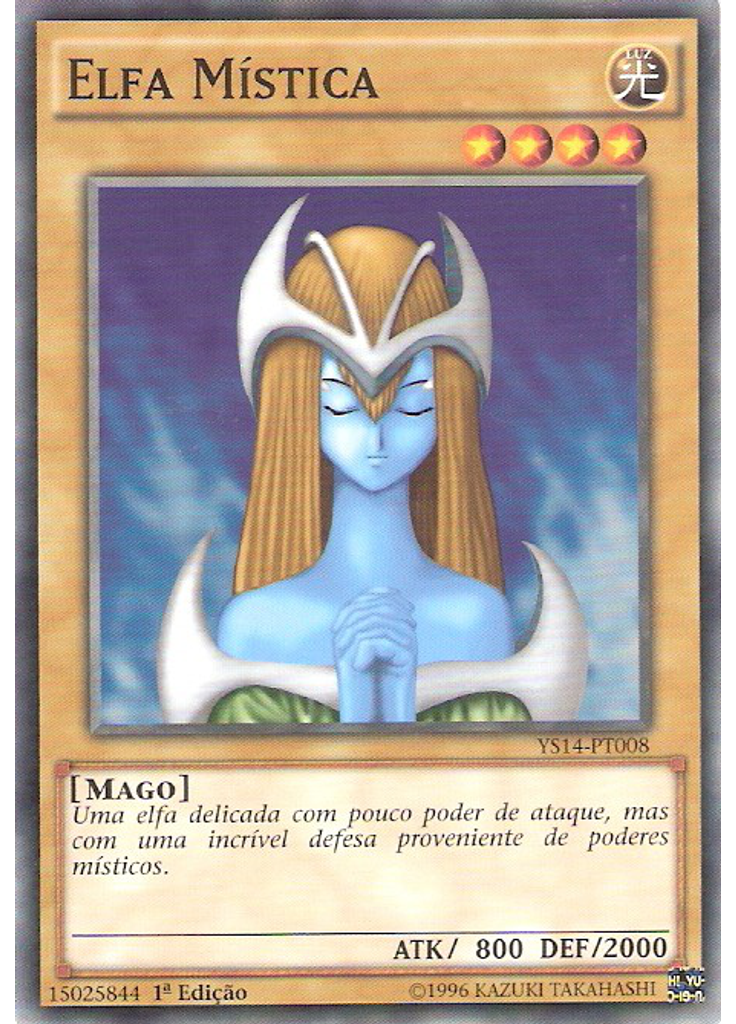 Elfa Mística