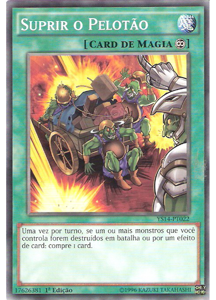 Suprir o Pelotão