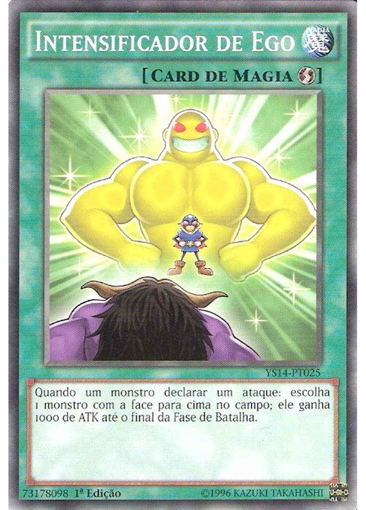 Intensificador de Ego